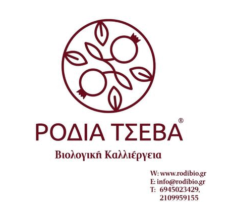 Logos