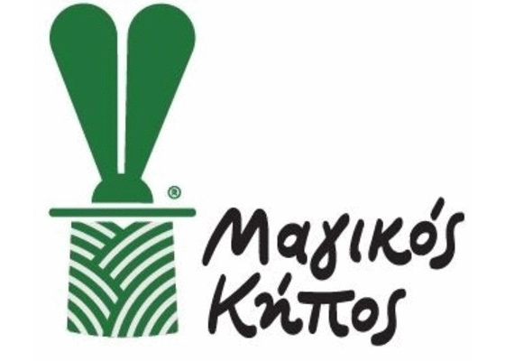 Logos